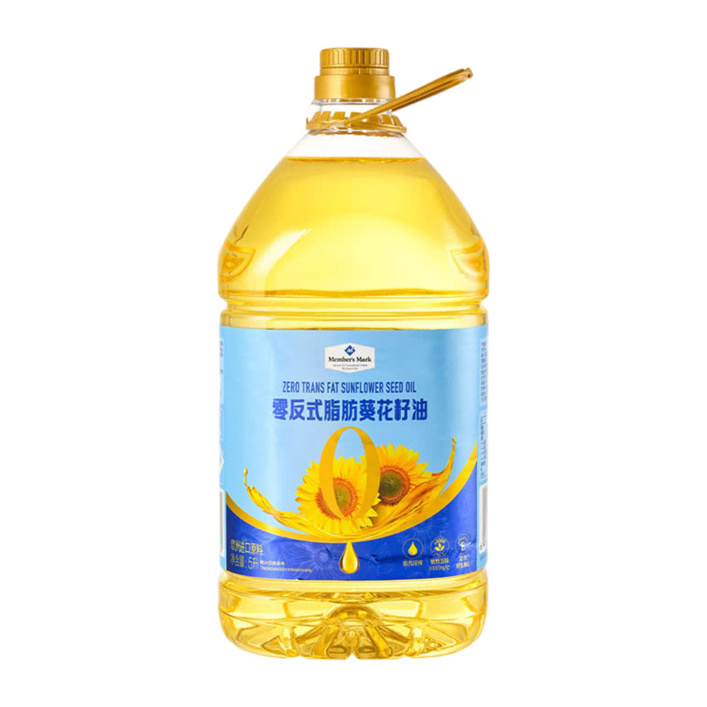 Member's-Mark-Zero-Trans-Fat-Sunflower-Seed-Oil---5L--1