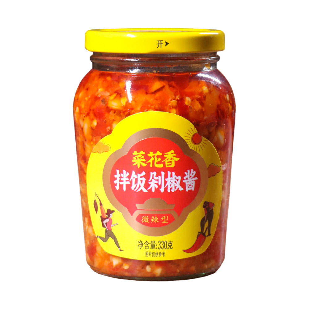 Caihuaxiang-Chopped-Chili-Sauce-for-Rice---330g-2