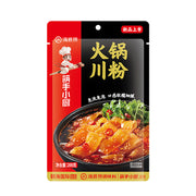 Thực phẩm châu Á ở Sydney | Mua online tại Umall at UMall Australia
