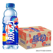 Bulk Beverages at UMall Australia