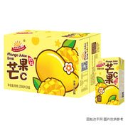 Đồ uống số lượng lớn at UMall Australia