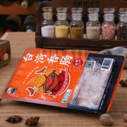 Tất cả các loại thịt at UMall Australia