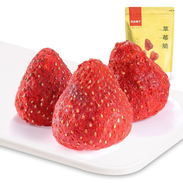 Bestore Strawberry Crisp 30g