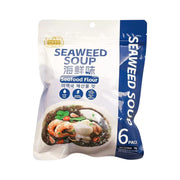 China Pantry Favourites at UMall Australia