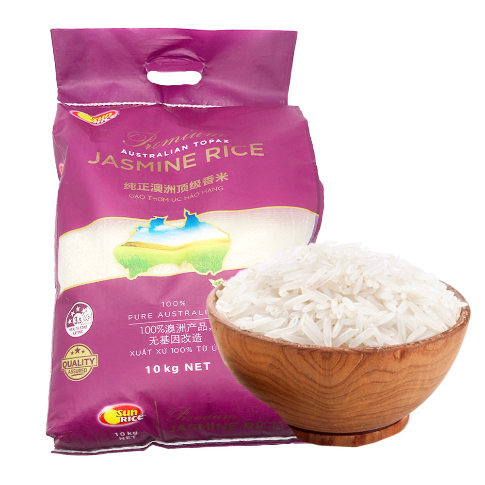 Sunrice Pure Australian Premium Fragrant Rice 10kg – Umall - Australia ...