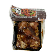 Tất cả các loại thịt at UMall Australia