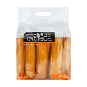 Crackers & Cookies at UMall Australia