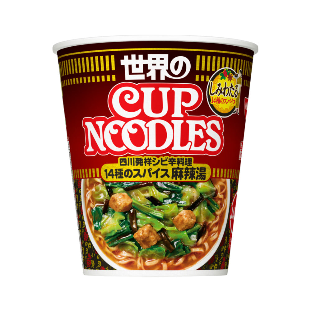 Nissin-Cup-Noodles-Mala-Tang-(14‑Spice-Sichuan-Broth)-75g---Spicy-&-Numbing-Hot-Pot-Style-1