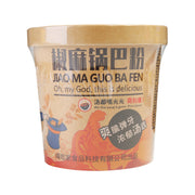 Instant Food at UMall Australia