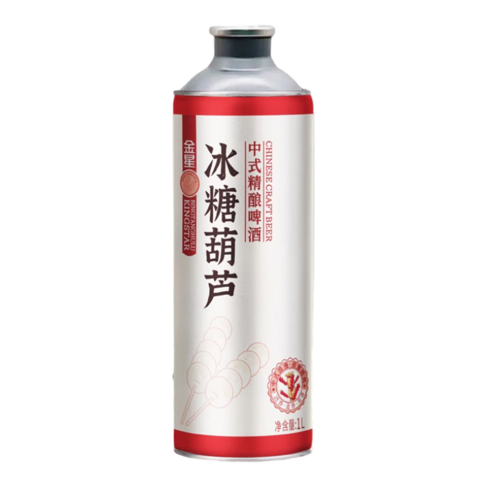 kingstar-chinese-craft-beer-bingtanghulu-candied-hawthorn-flavor-1l-1
