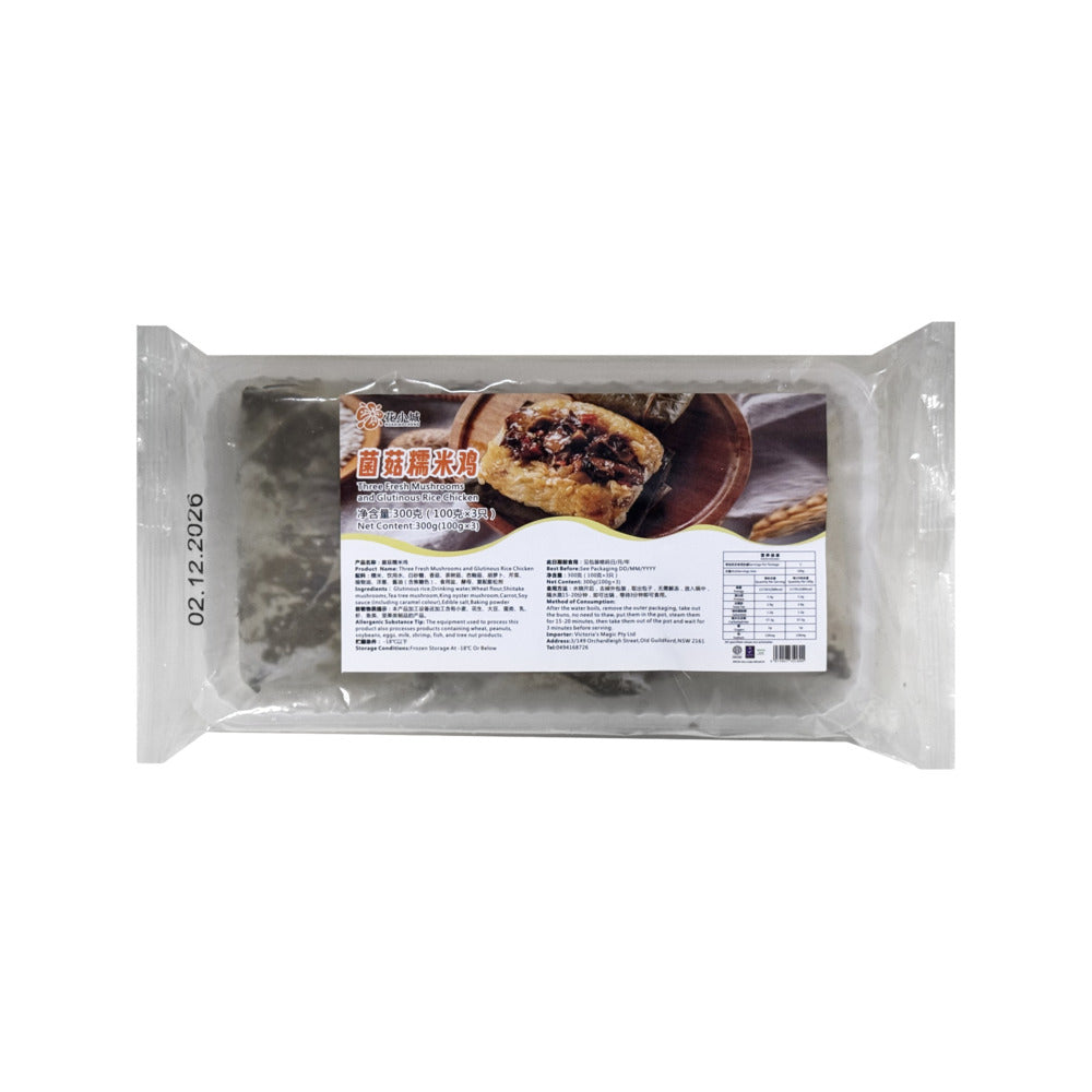 Hua-Xiaocheng-Frozen-Mushroom-Sticky-Rice-with-Chicken-–-3-Pieces,-300-g---Lo-Mai-Gai-1