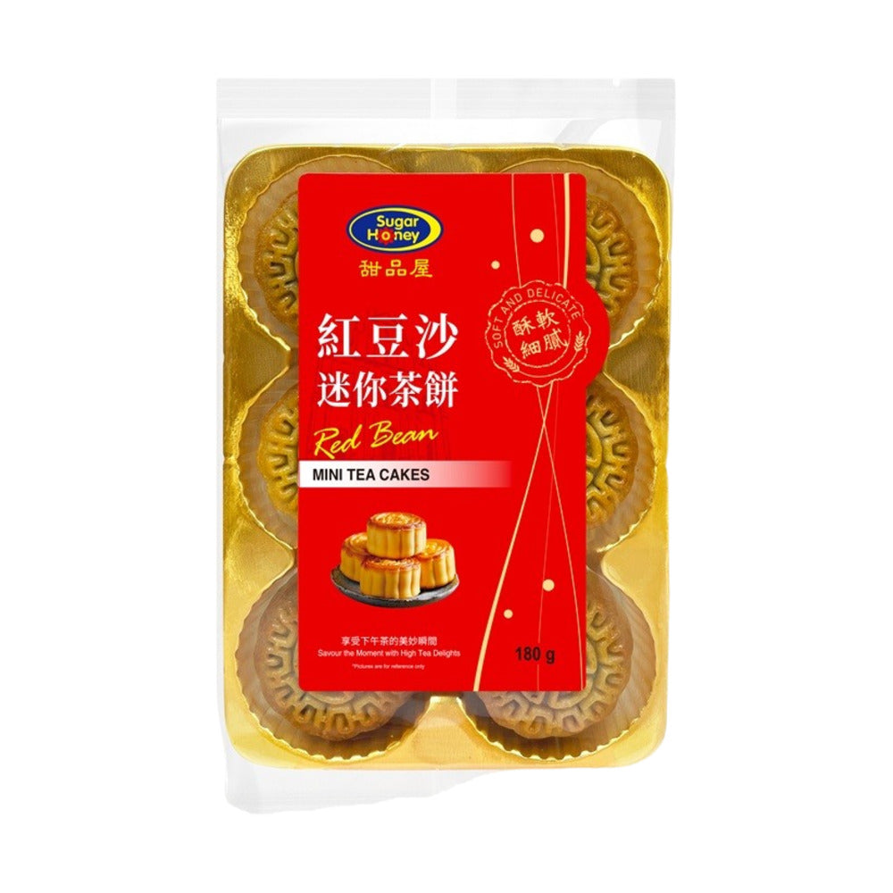 Sugar-Honey-Red-Bean-Mini-Tea-Cakes-180-g-(6-Pieces)---Red-Bean-Paste-Pastries-2