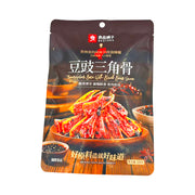 Thực phẩm châu Á ở Sydney | Mua online tại Umall at UMall Australia