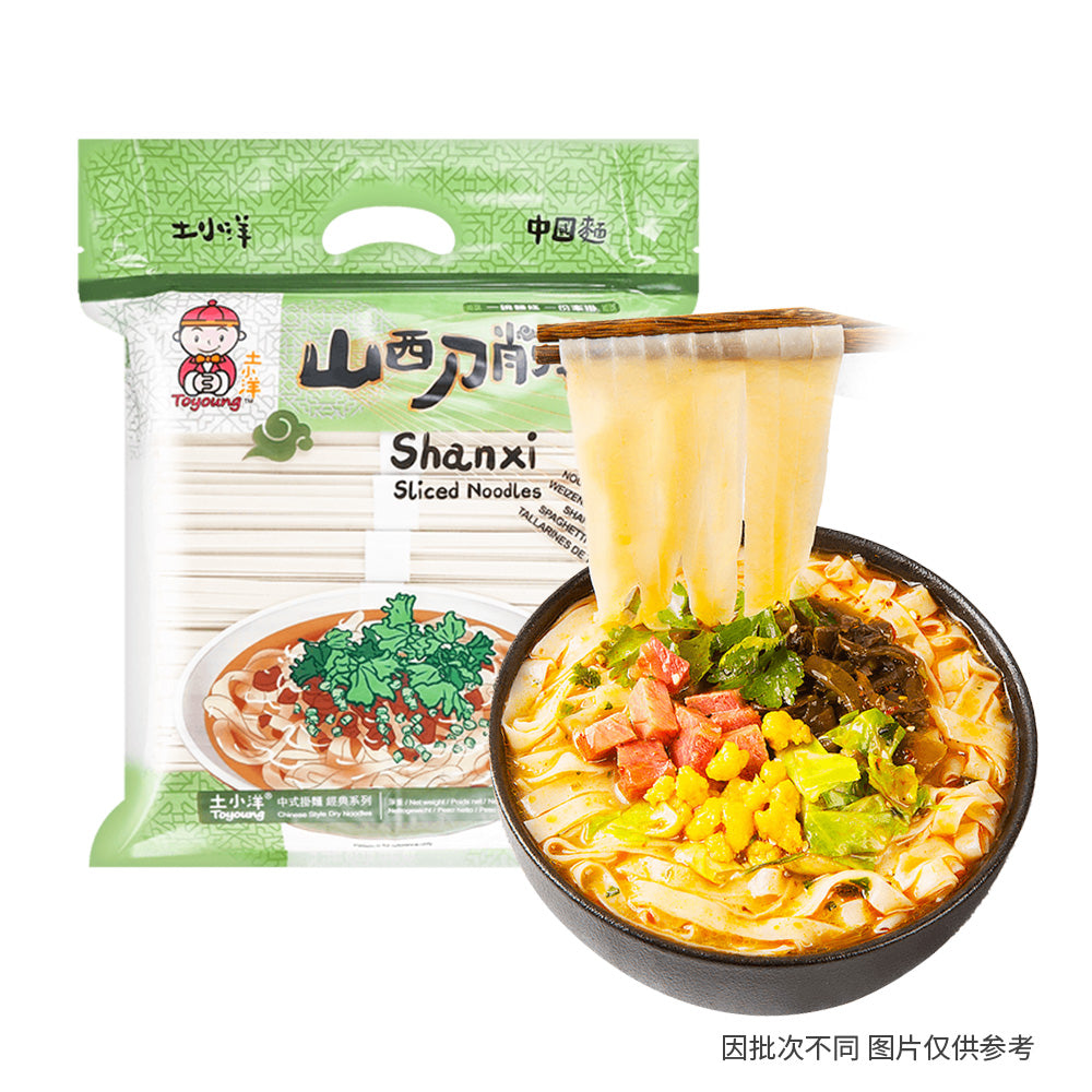 TuXiaoYang-Shanxi-Knife-Cut-Noodles-2kg-1