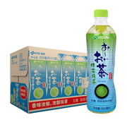 Đồ uống số lượng lớn at UMall Australia