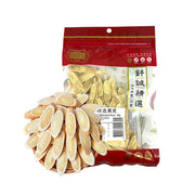 Dried Groceries at UMall Australia