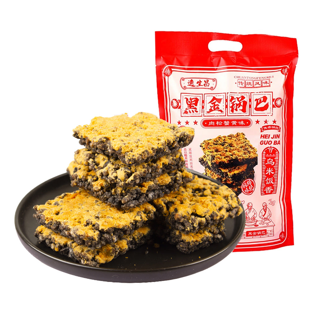 Crab Roe Crispy Rice Cake Yishengchang Black Gold Crispy Rice Snack - Crab Roe and Pork Floss Fl ...