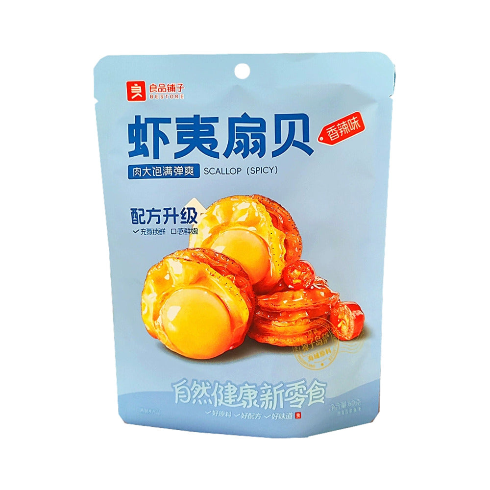 bestore-spicy-ezo-scallops-60g-ready-to-eat-seafood-snack-1