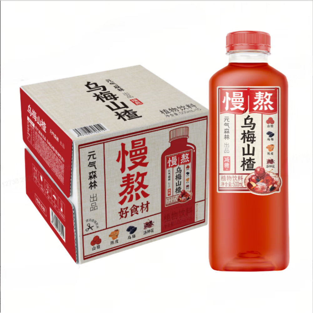 Genki-Forest-Slow-Brewed-Smoked-Plum-&-Hawthorn-Drink-500ml-x-15---Suanmeitang-Style-Herbal-Beverage-1