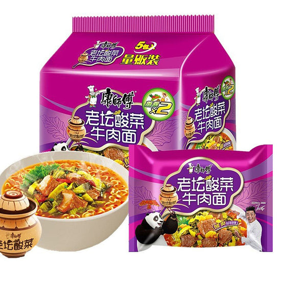 Mì Master Kong Bò Cải Chua 117 g × 5 gói – mì bò cải chua đậm vị