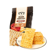 Best Sellers at UMall Australia
