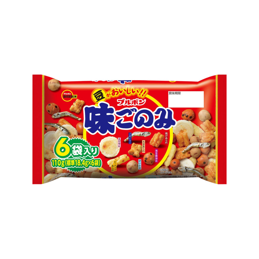 Bourbon-Aji-Gonomi-Rice-Cracker-&-Peanut-Snack-Mix-–-Family-Pack-110-g-(6-Mini-Packs)-1