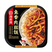 Best Sellers at UMall Australia