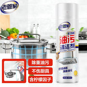 Bán chạy nhất at UMall Australia