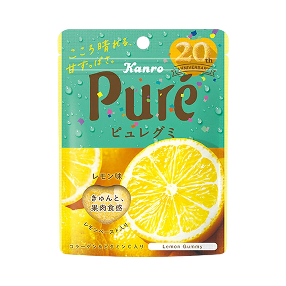 Kanro-Pure-Lemon-Gummy---56g-1