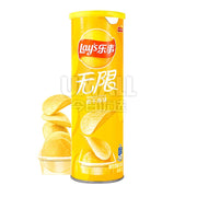 Half Price at UMall Australia