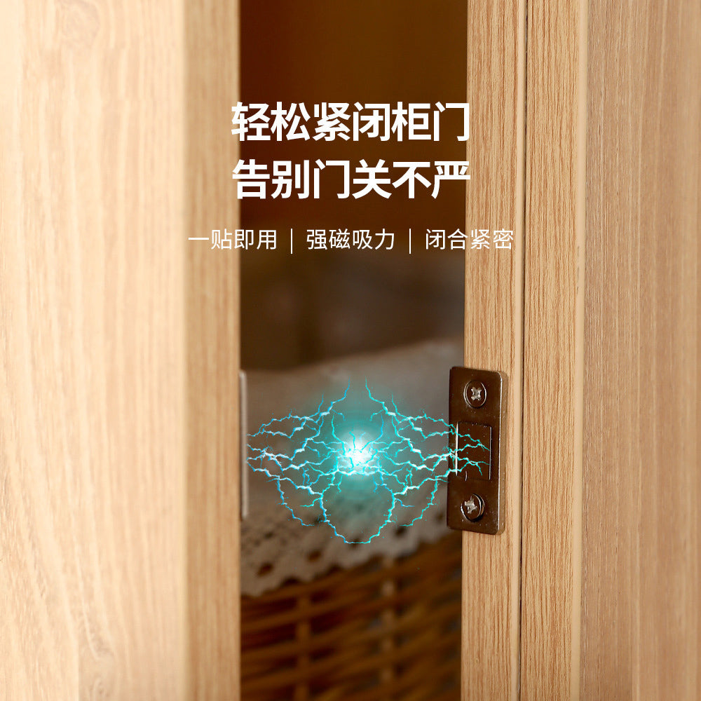 FaSoLa-Magnetic-Cabinet-Door-Catch---Silver-X3-1