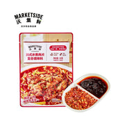 Best Sellers at UMall Australia