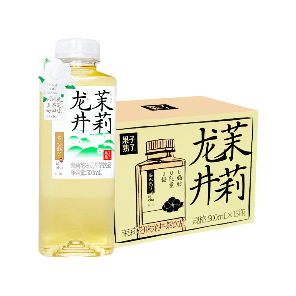 Guozi-Shule-Cold-Brew-Jasmine-Longjing-Green-Tea-–-Zero-Sugar-–-500ml-x-15-Bottles---Unsweetened-RTD-Tea-1