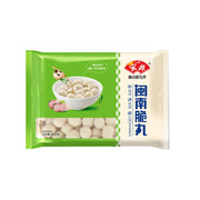 Best Sellers at UMall Australia