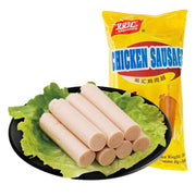 Meat at UMall Australia