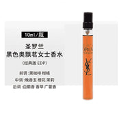 Best Sellers at UMall Australia