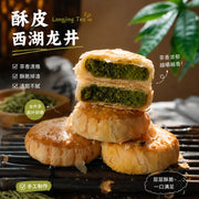 Best Sellers at UMall Australia