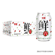 Đồ uống số lượng lớn at UMall Australia