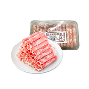 Tất cả các loại thịt at UMall Australia