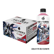 Đồ uống số lượng lớn at UMall Australia
