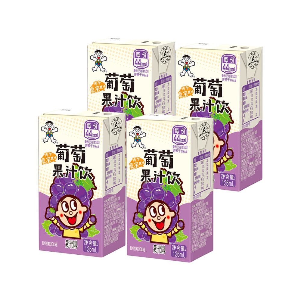 Want-Want-Grape-Juice-Drink-125ml-x-4-Pack---Kids-Juice-Boxes-1