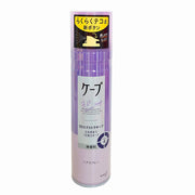 Hair Dye & Styling at UMall Australia