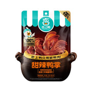 Braised Snacks at UMall Australia