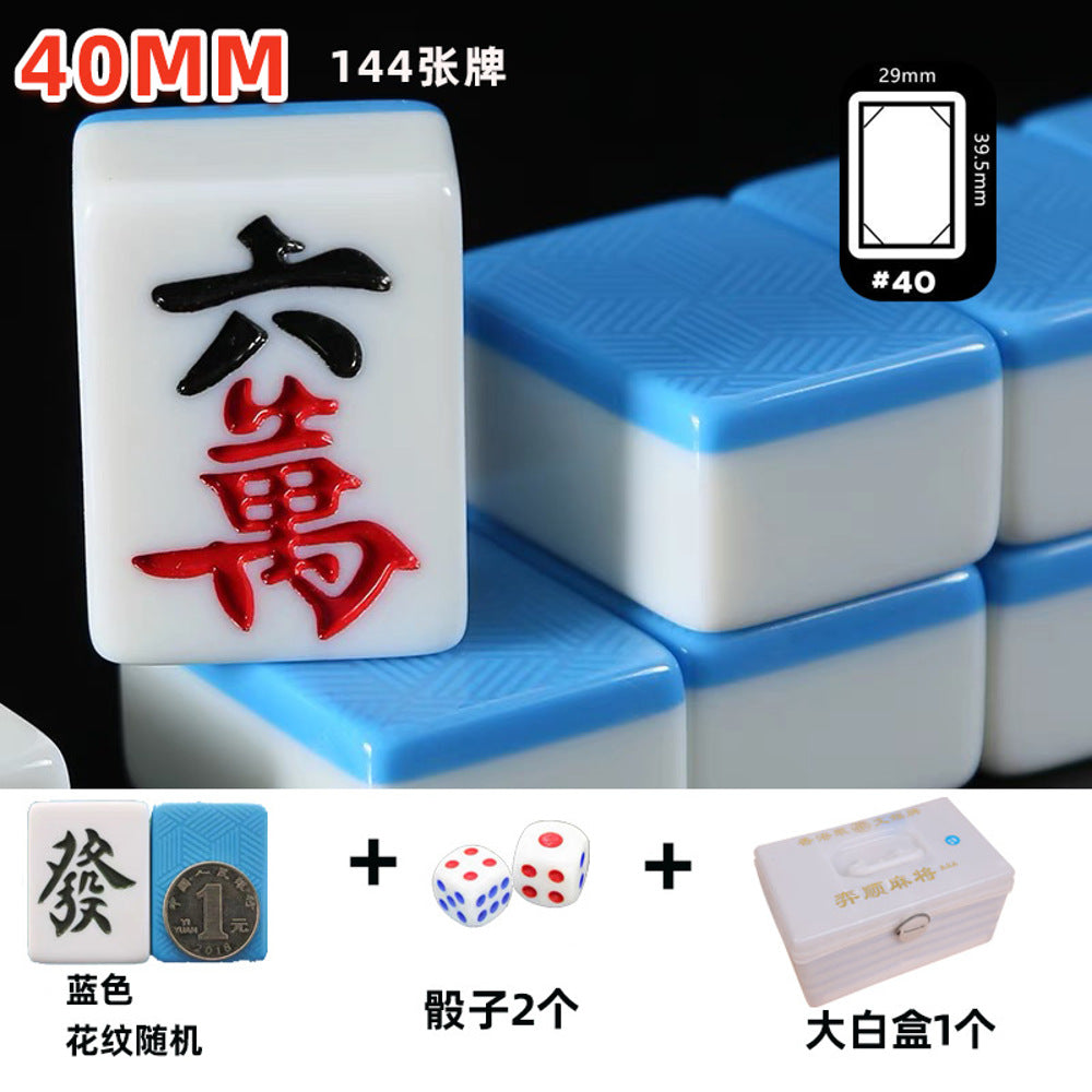 Ulife-Mahjong-Set-40-mm-–-144-Tiles,-Blue-Backs-with-Case-&-2-Dice---Chinese-Mah-Jongg-Tiles-1