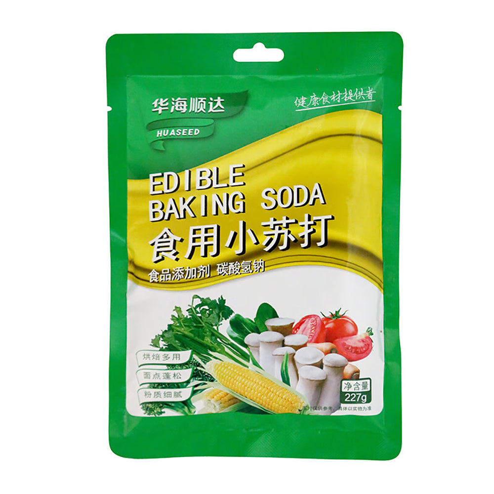 Hua-Hai-Shun-Da-Edible-Baking-Soda-227g-1