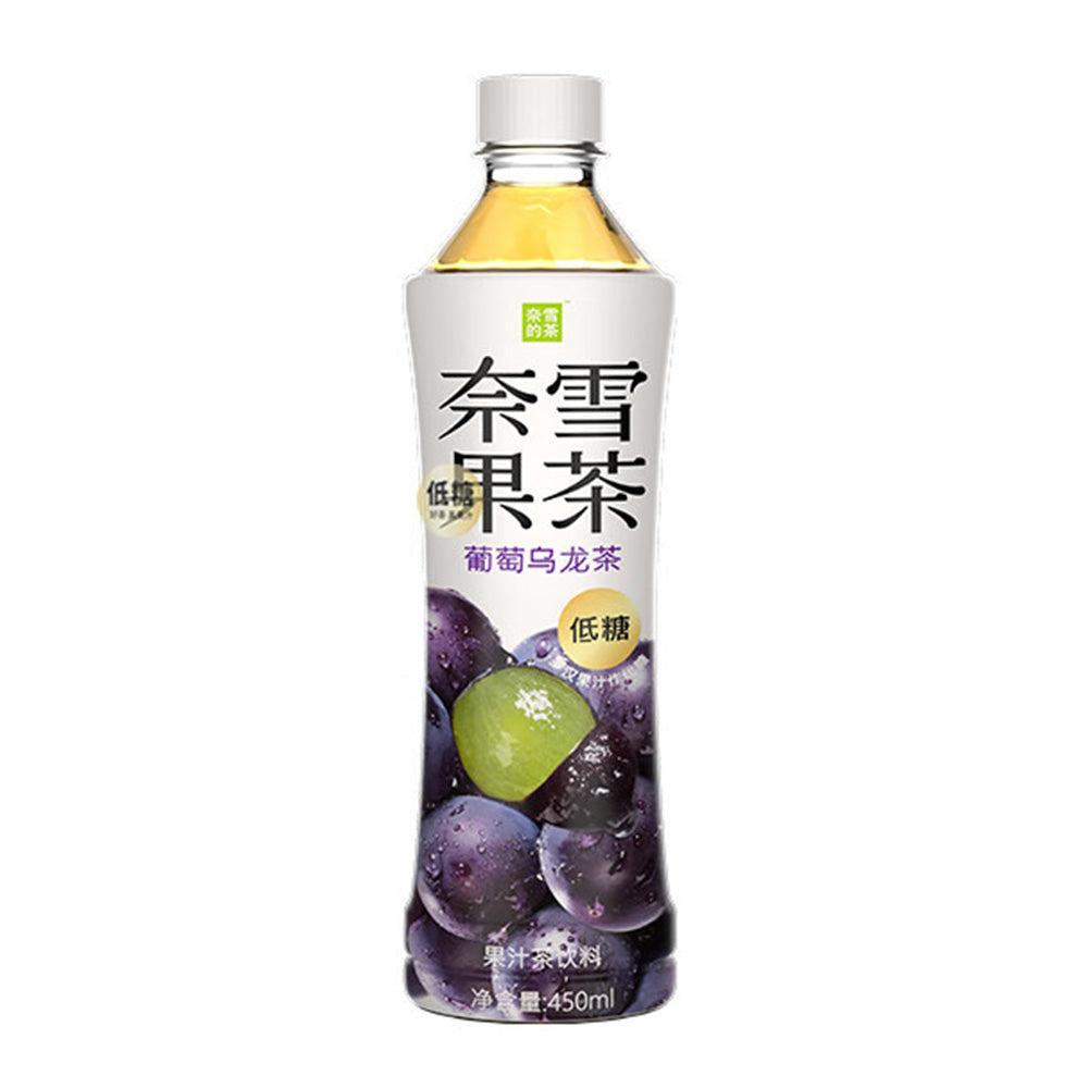 Nayuki-Grape-Oolong-Tea---Low-Sugar,-450ml-X2-1