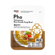 Korean Grocery Staples at UMall Australia