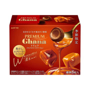 Thực phẩm châu Á ở Sydney | Mua online tại Umall at UMall Australia