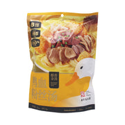 Bán chạy nhất at UMall Australia