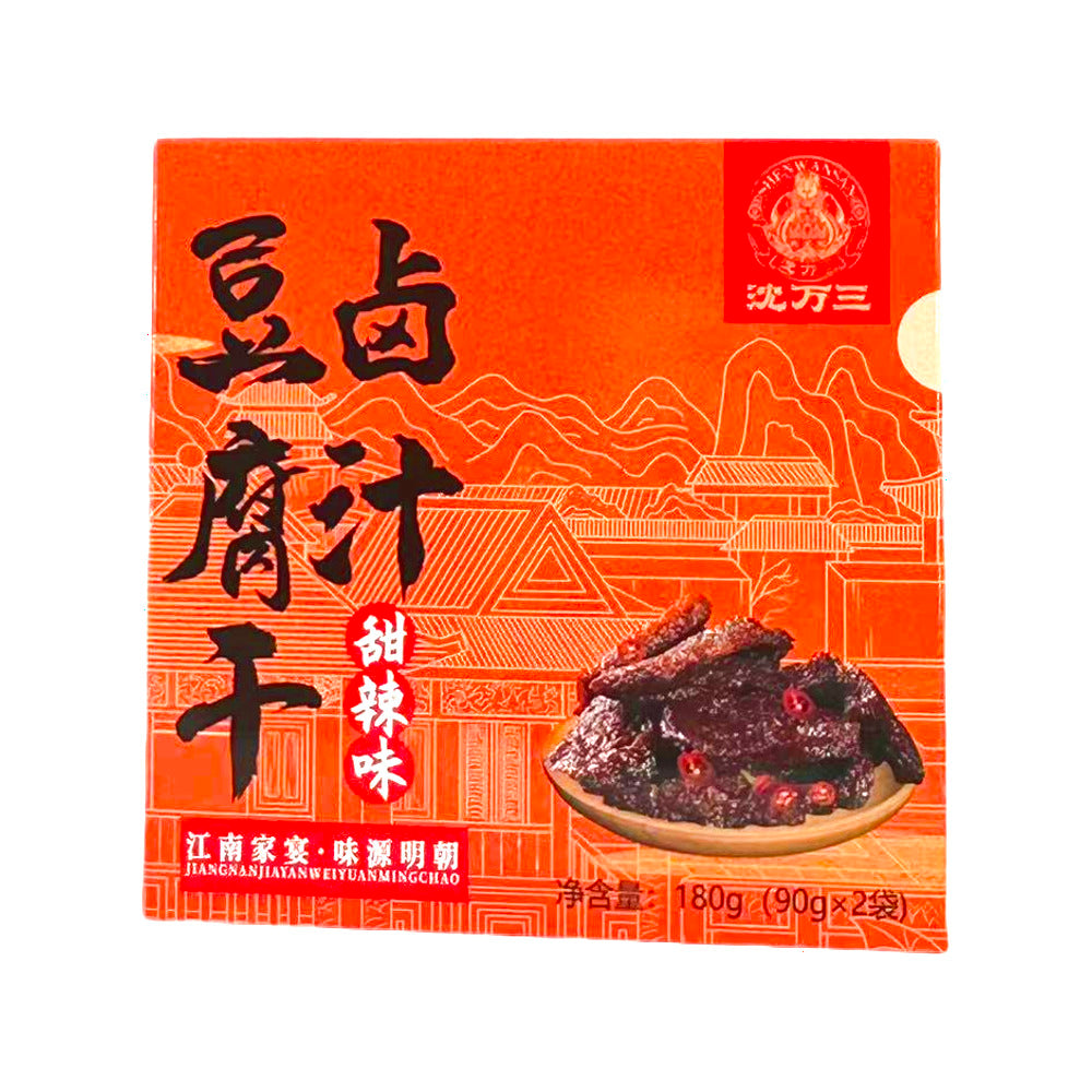 Shen-Wansan-Braised-Tofu-(Sweet-&-Spicy)-180g---Tofu-Jerky-Snack-1
